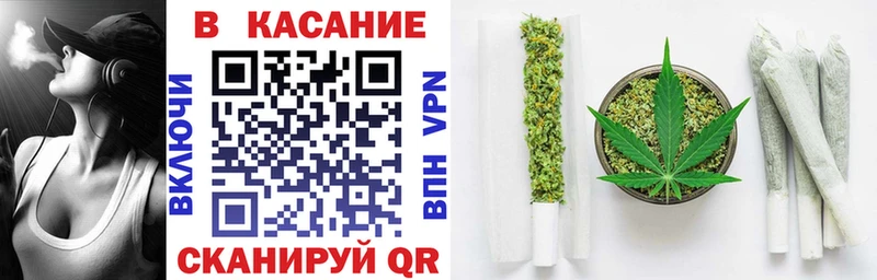 Где можно купить наркотики Новороссийск Гашиш Cocaine Героин Меф