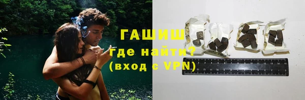 гидра Алексин