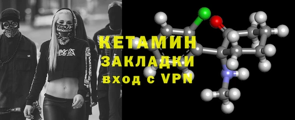 молекула духа Алексеевка