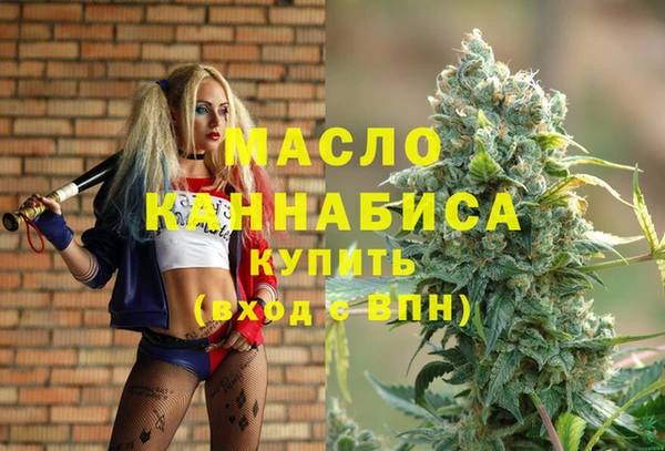 мефедрон VHQ Алзамай