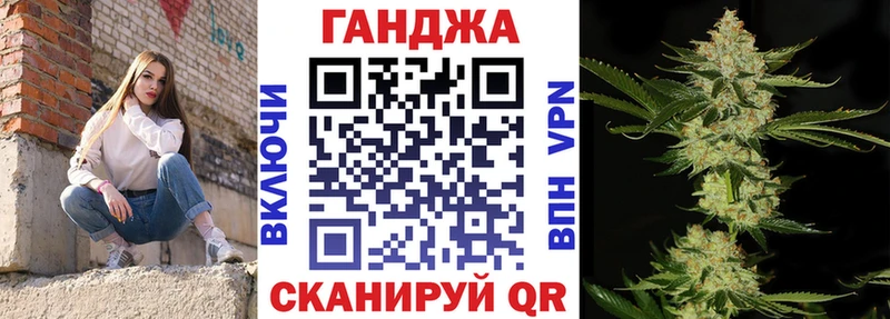 цены   Новороссийск  Бошки марихуана планчик 
